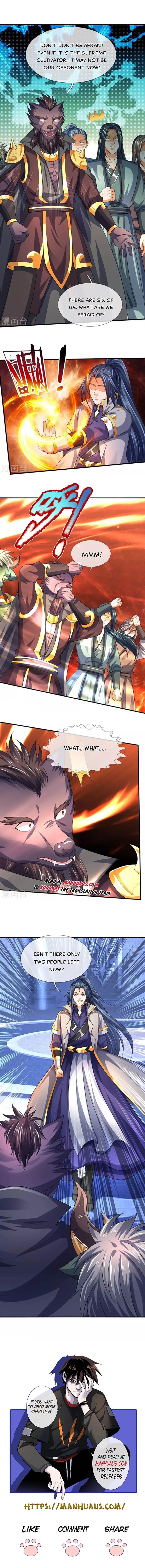 Page 6 of Chapter 599