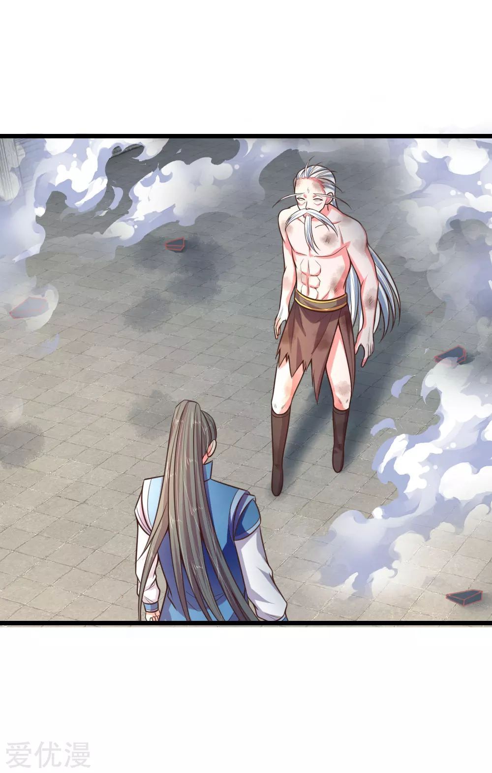 Page 9 of Chapter 60
