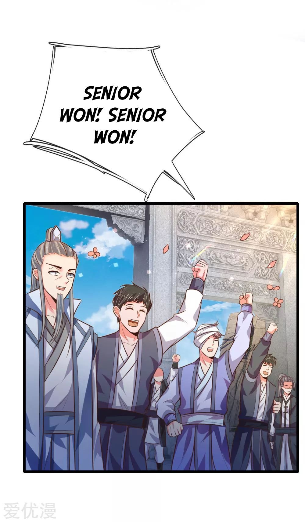 Page 15 of Chapter 60
