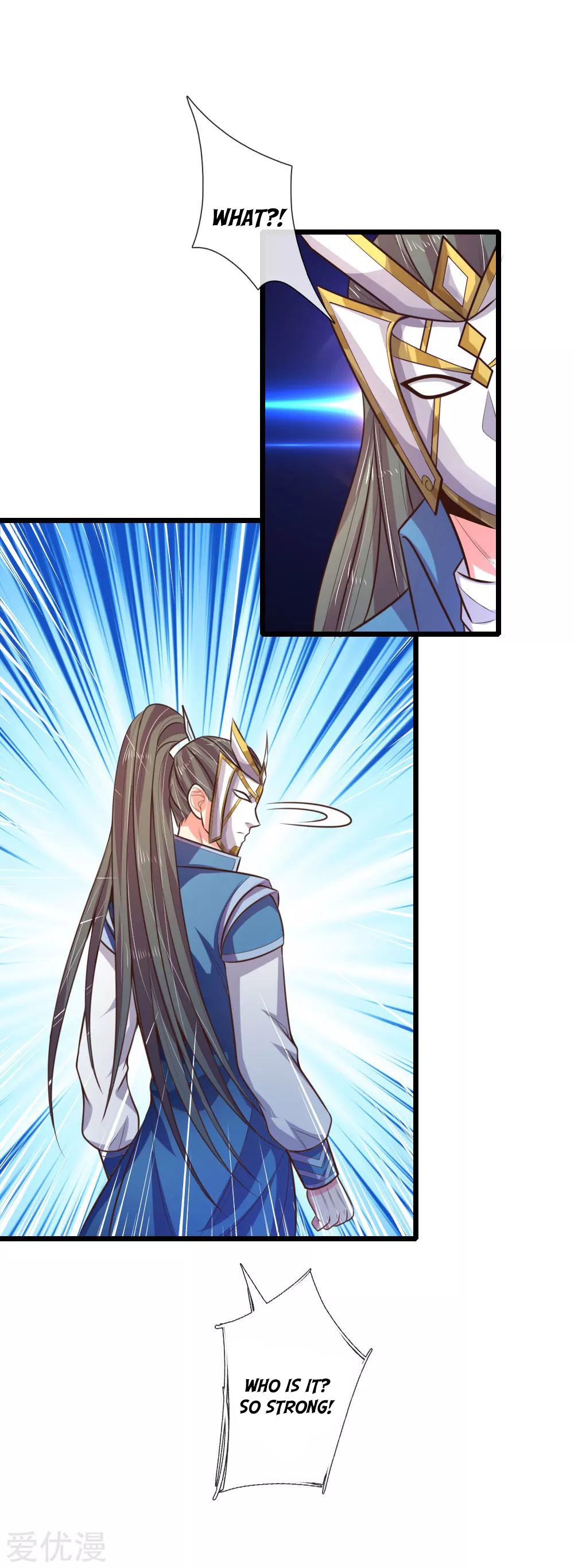 Page 23 of Chapter 60