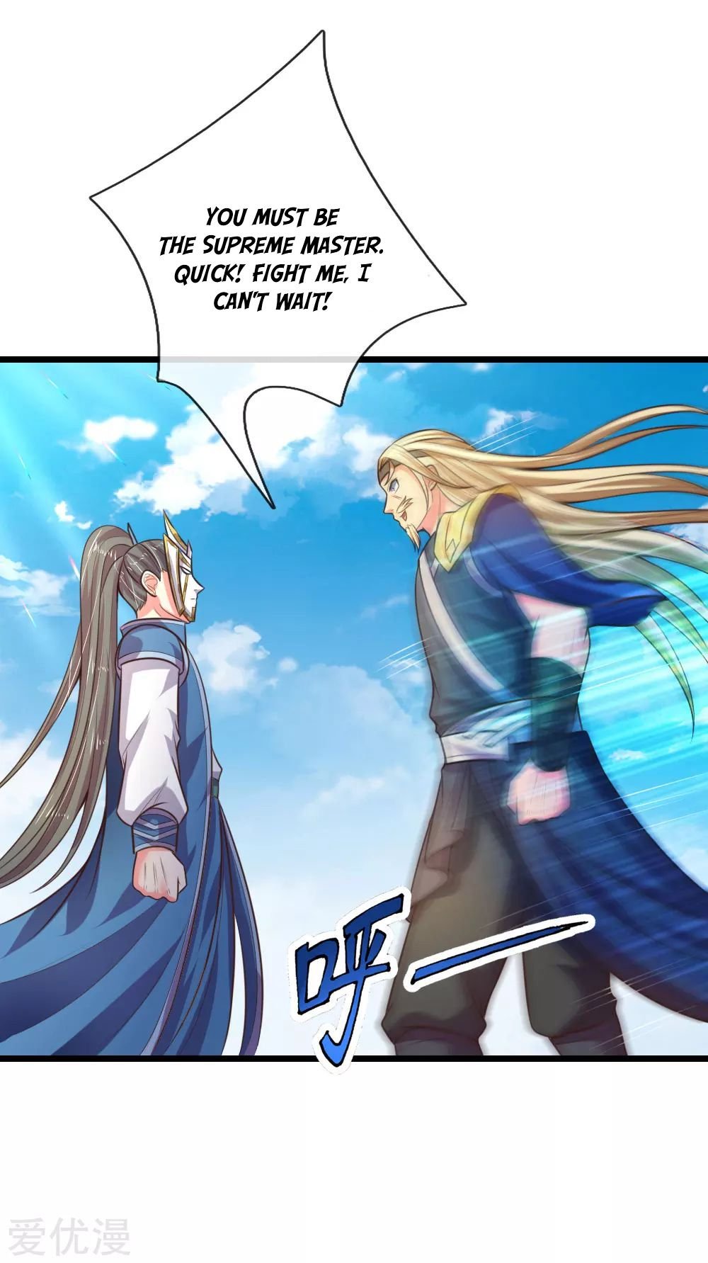 Page 26 of Chapter 60