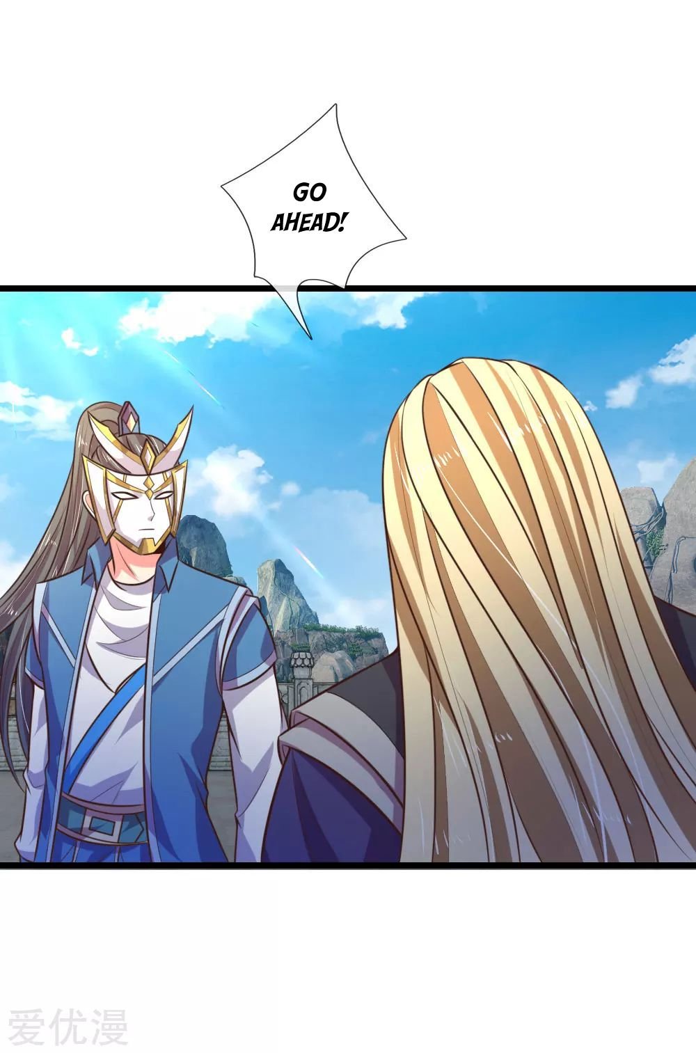 Page 27 of Chapter 60