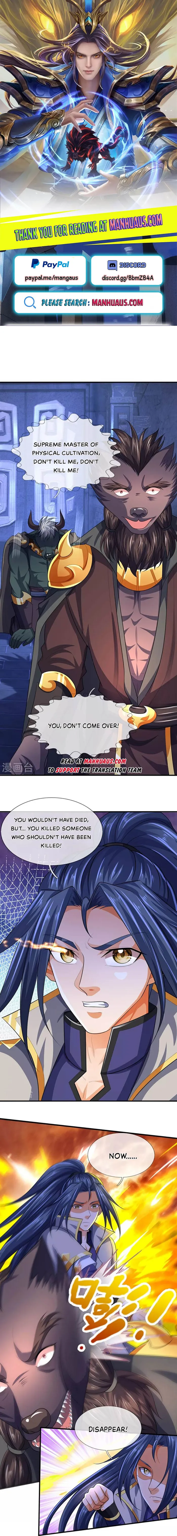 Page 1 of Chapter 600