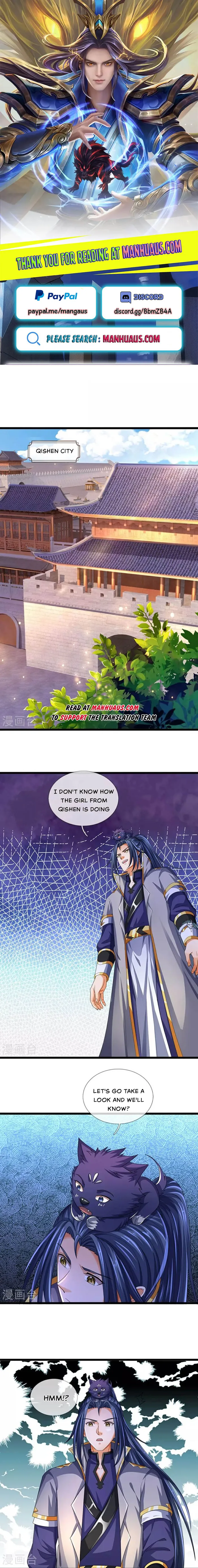 Page 1 of Chapter 601
