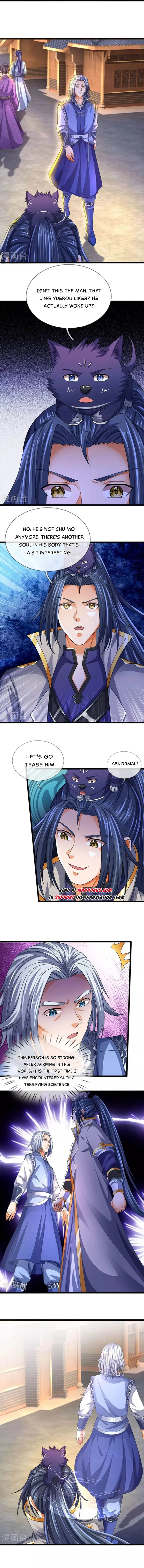 Page 2 of Chapter 601