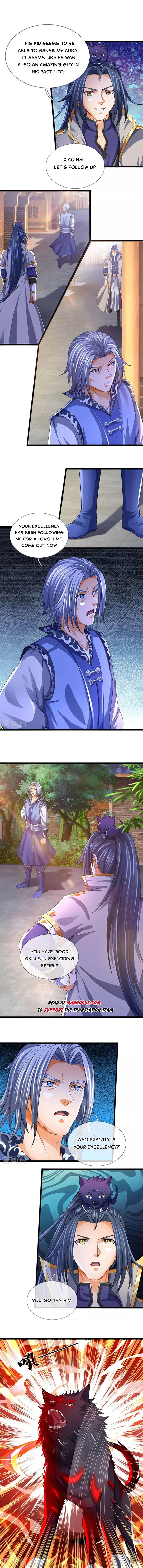 Page 3 of Chapter 601
