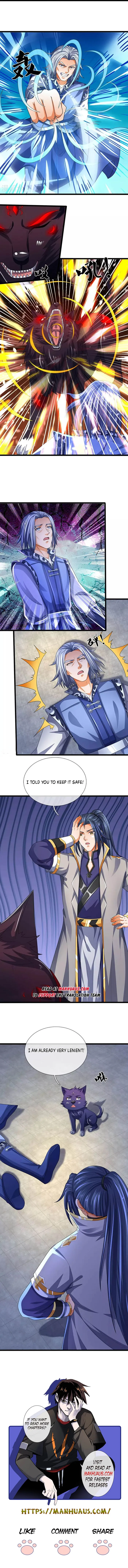 Page 5 of Chapter 601
