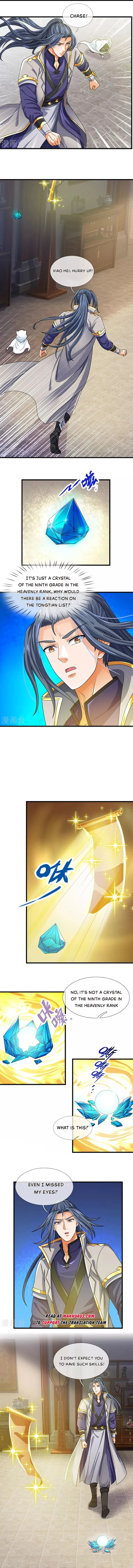 Page 3 of Chapter 605