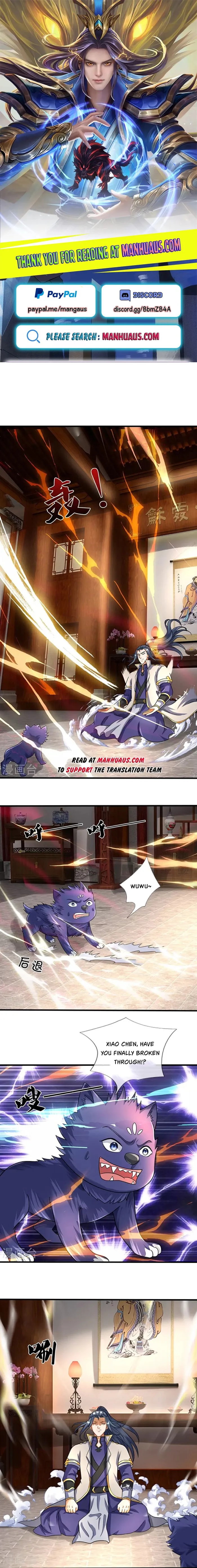 Page 1 of Chapter 607