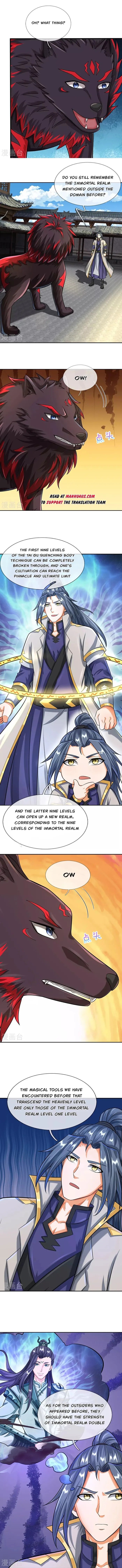 Page 3 of Chapter 607