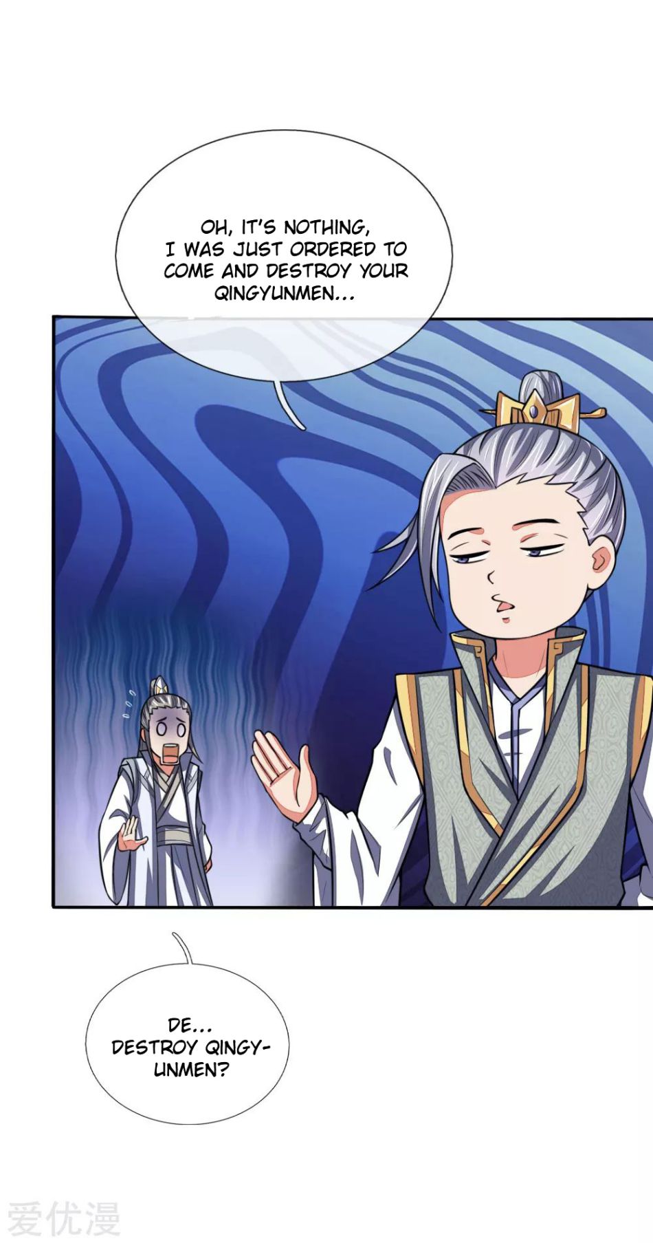 Page 12 of Chapter 61