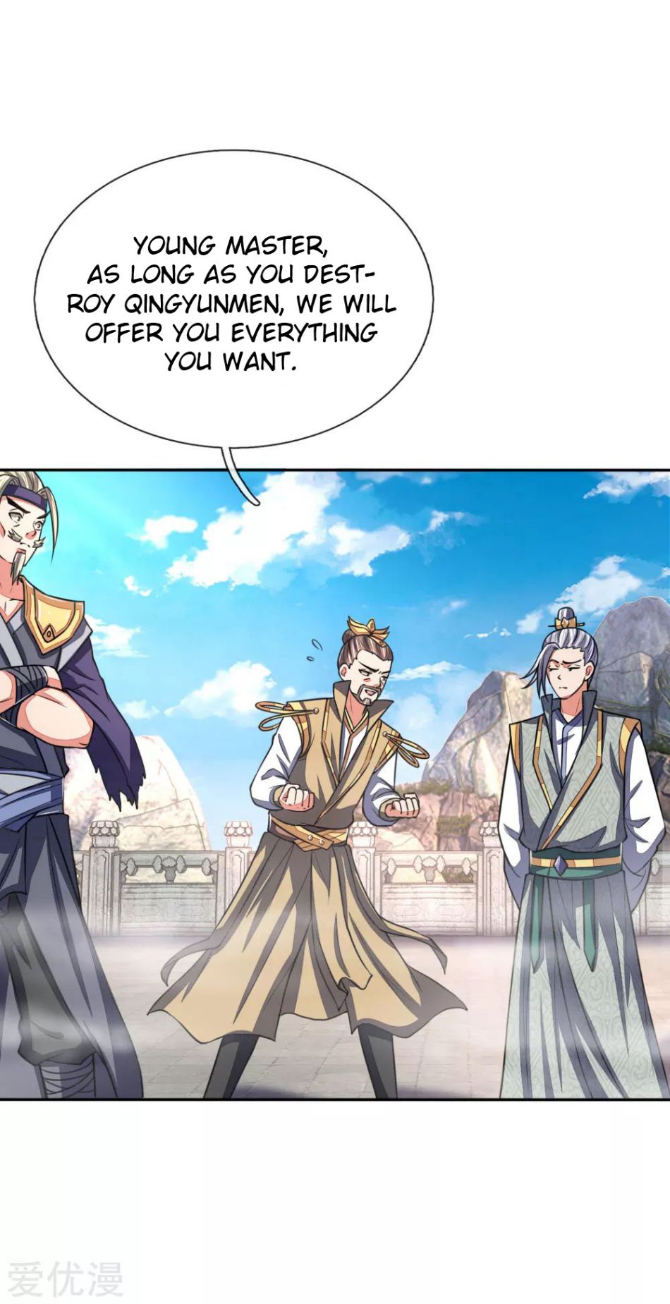 Page 16 of Chapter 61
