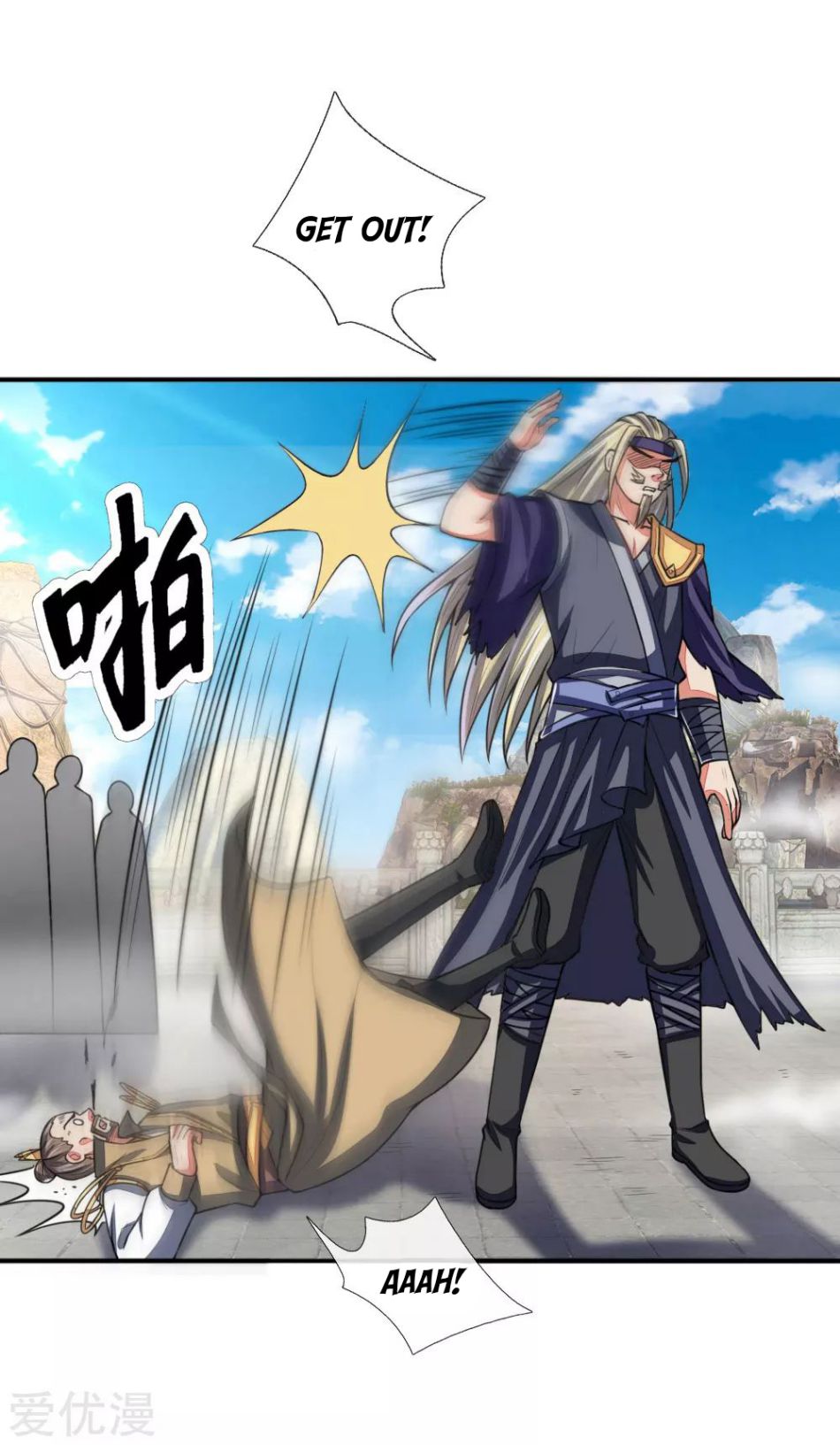 Page 18 of Chapter 61
