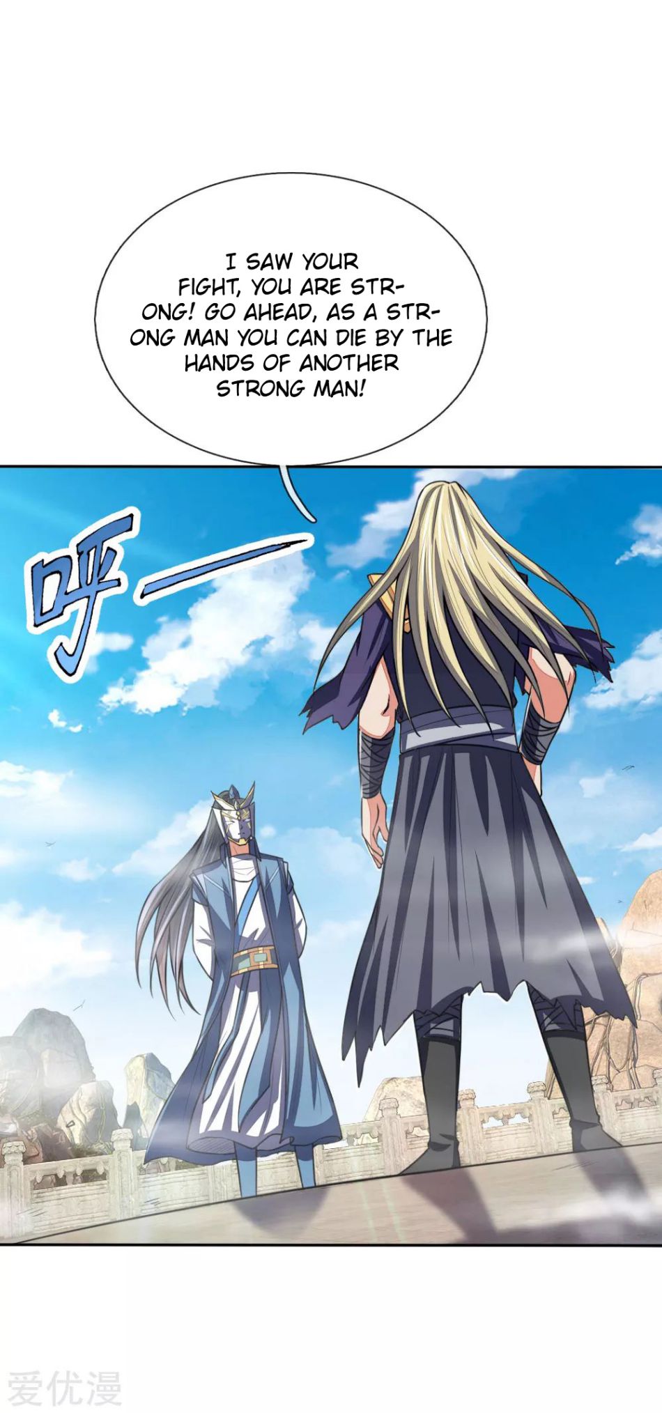 Page 21 of Chapter 61