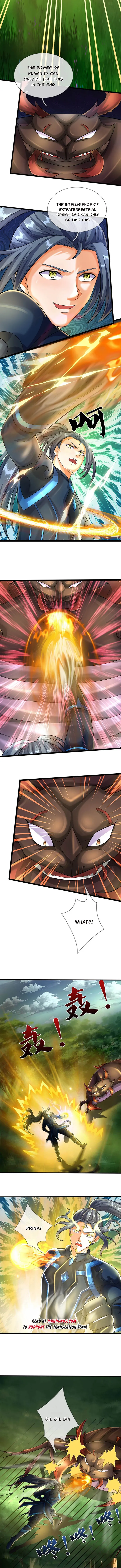 Page 3 of Chapter 611
