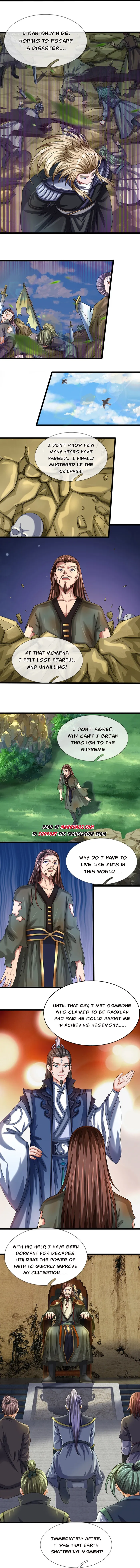 Page 2 of Chapter 616