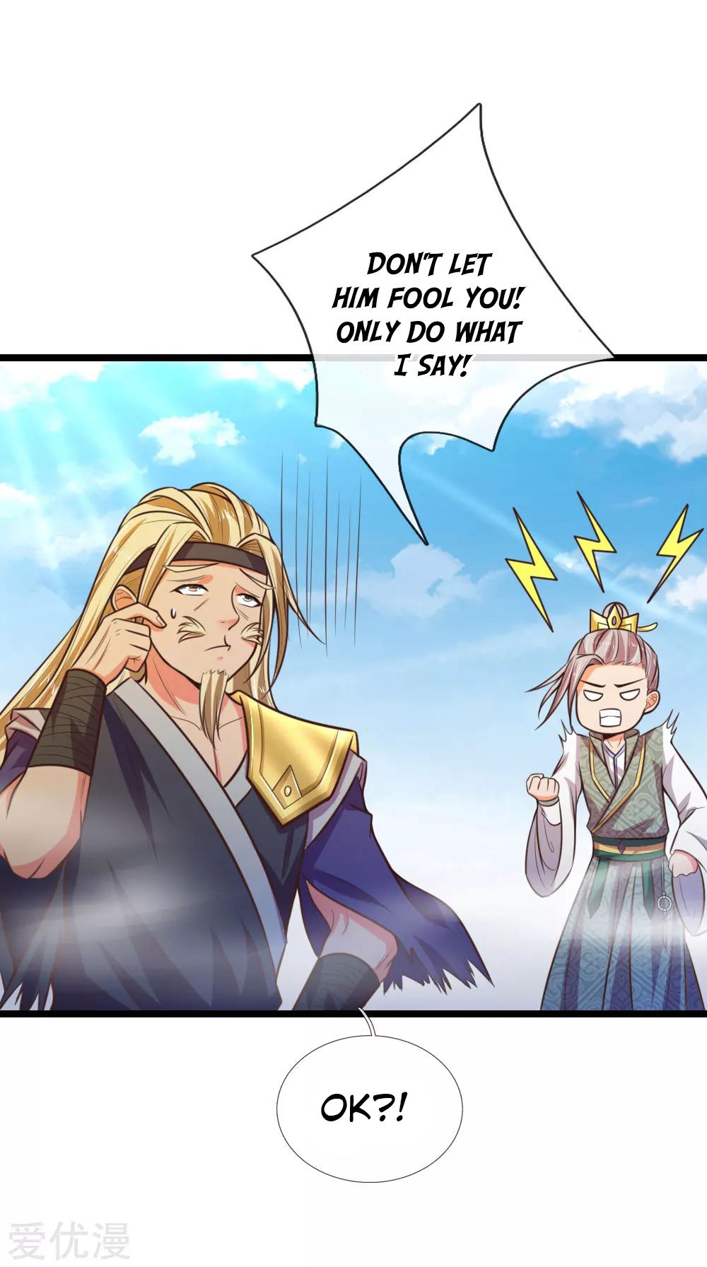 Page 14 of Chapter 62