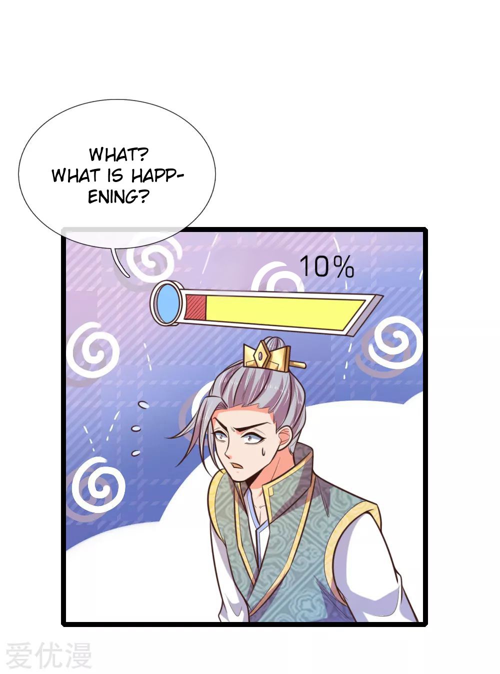 Page 18 of Chapter 62