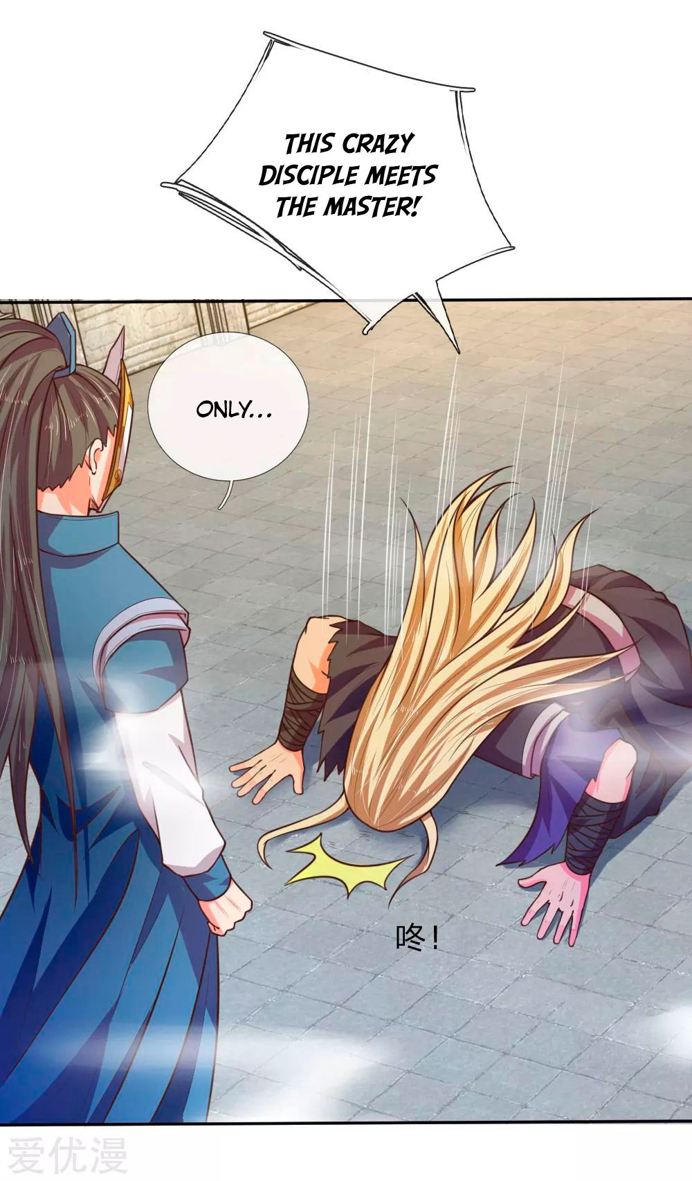 Page 16 of Chapter 63