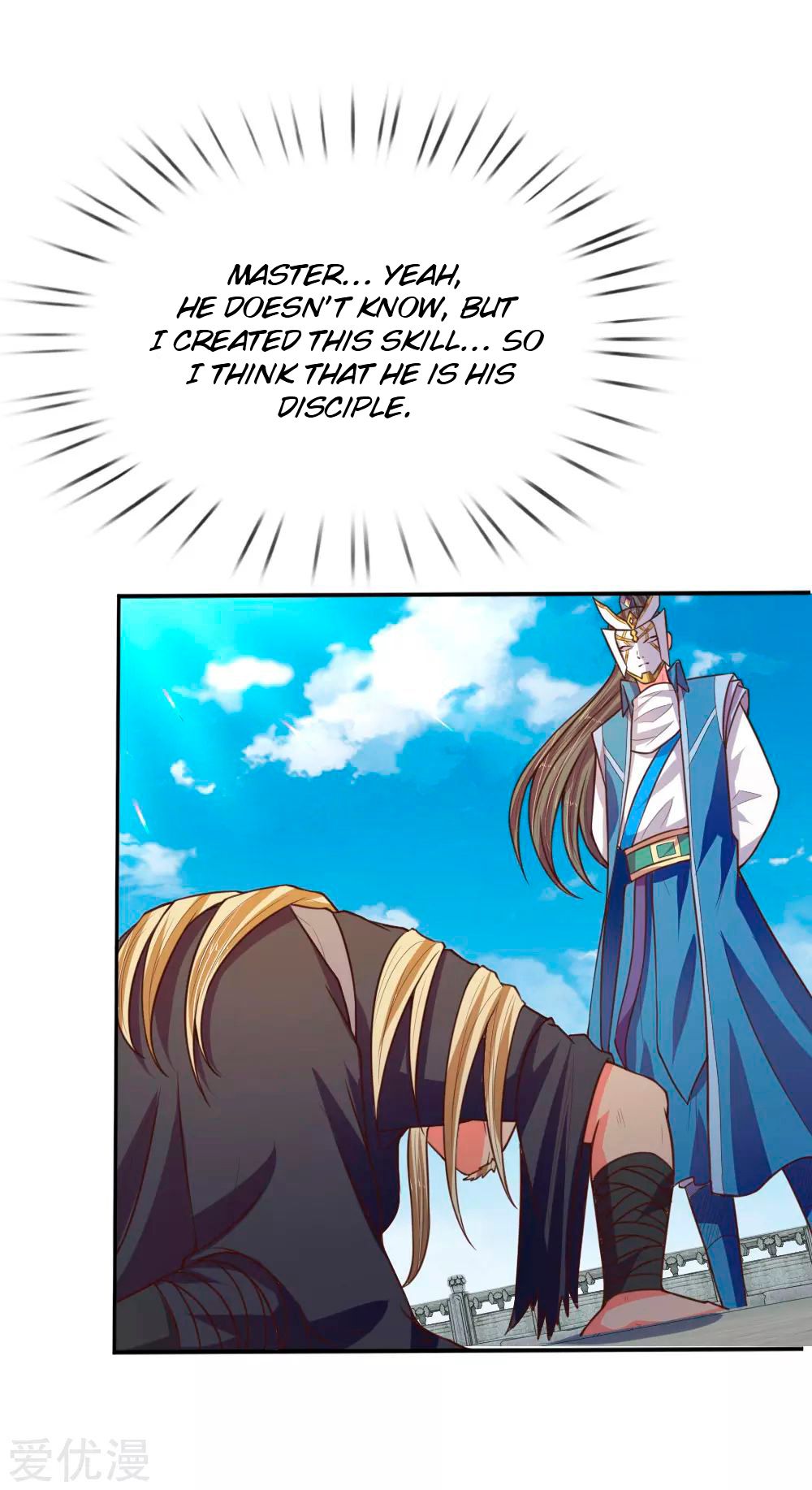 Page 17 of Chapter 63