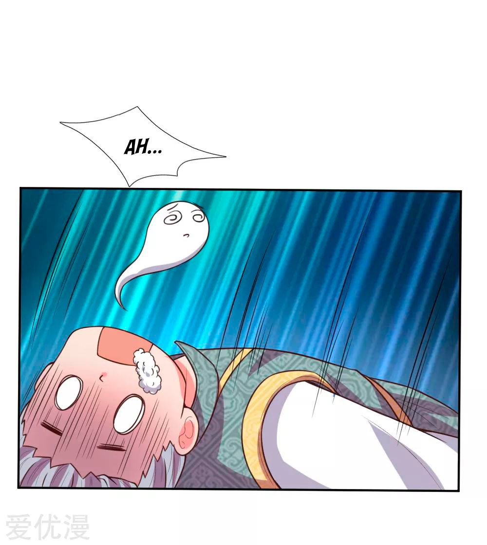 Page 20 of Chapter 63