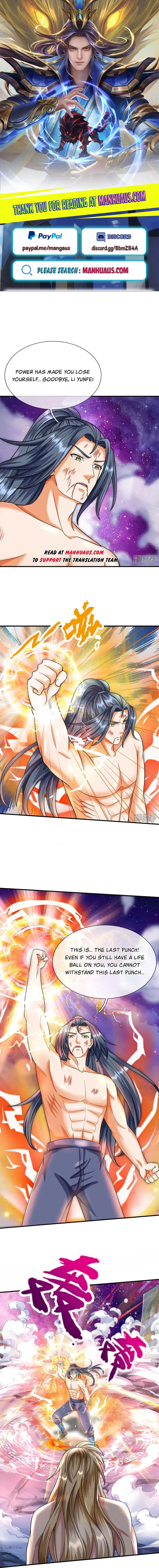 Page 1 of Chapter 632