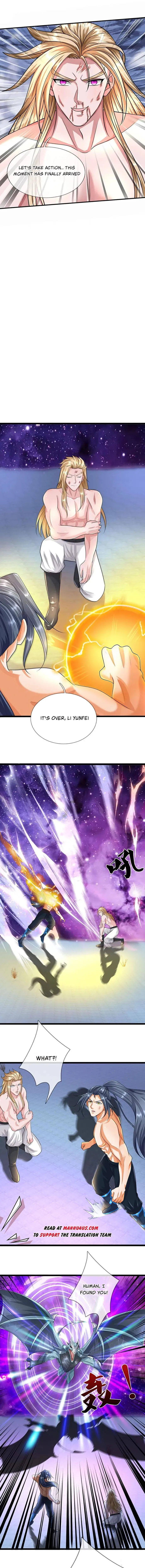 Page 2 of Chapter 632
