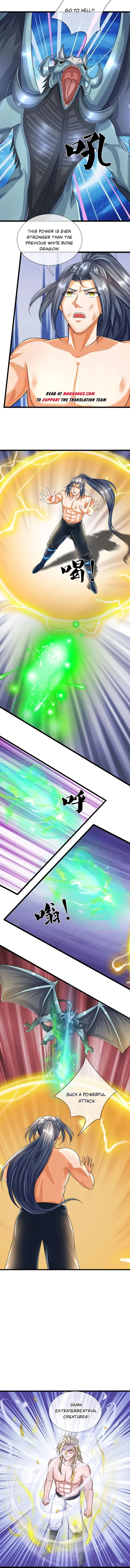 Page 3 of Chapter 632