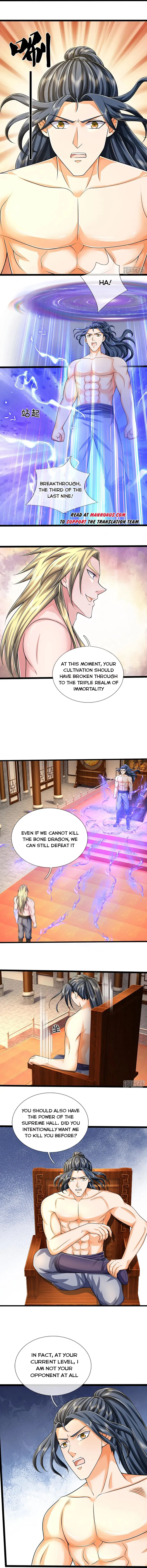 Page 3 of Chapter 635