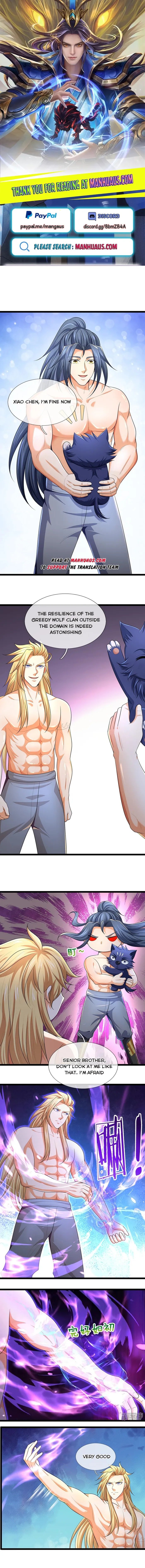 Page 1 of Chapter 637