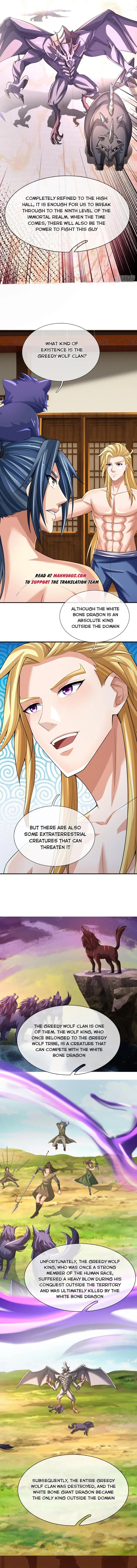 Page 2 of Chapter 638