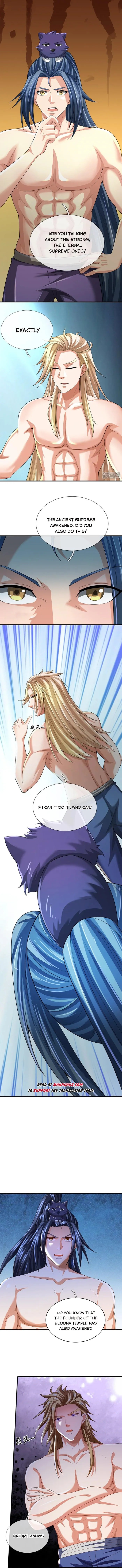 Page 3 of Chapter 638