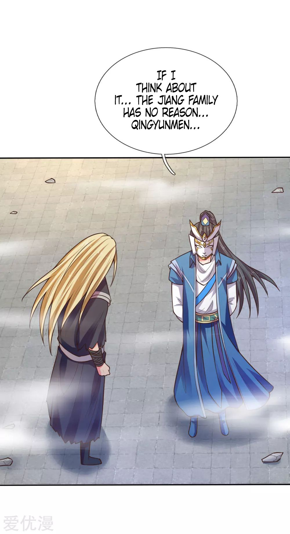 Page 3 of Chapter 64