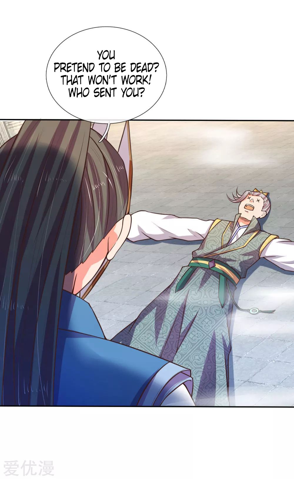 Page 5 of Chapter 64