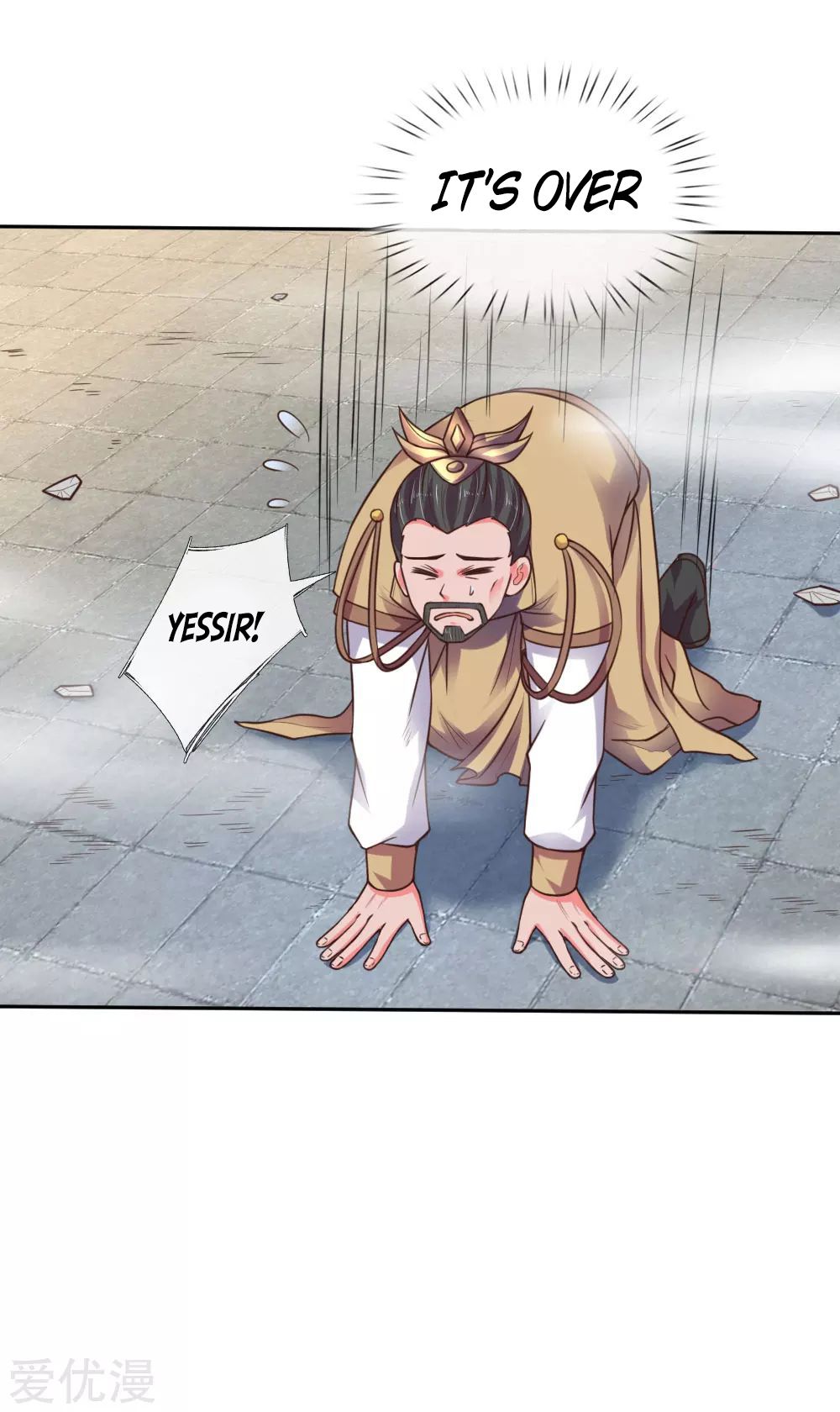 Page 17 of Chapter 64
