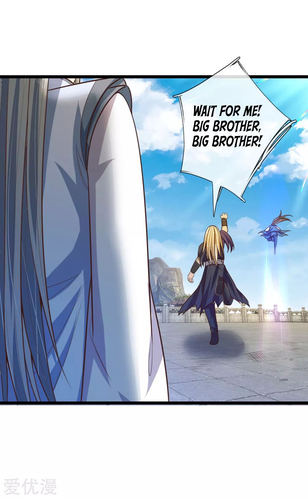 Page 24 of Chapter 64
