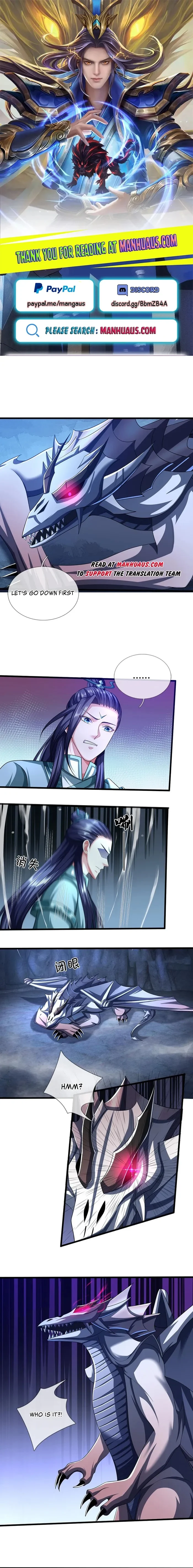 Page 1 of Chapter 641