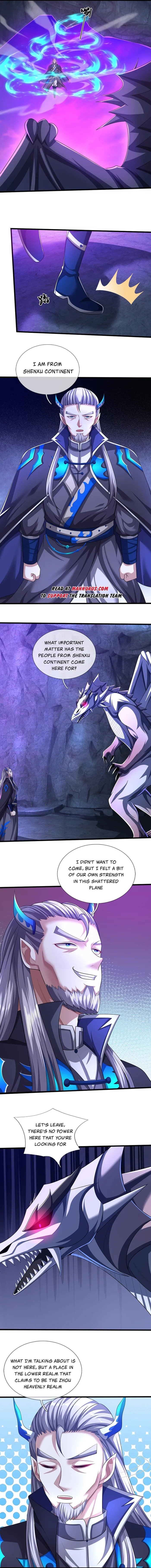 Page 2 of Chapter 641