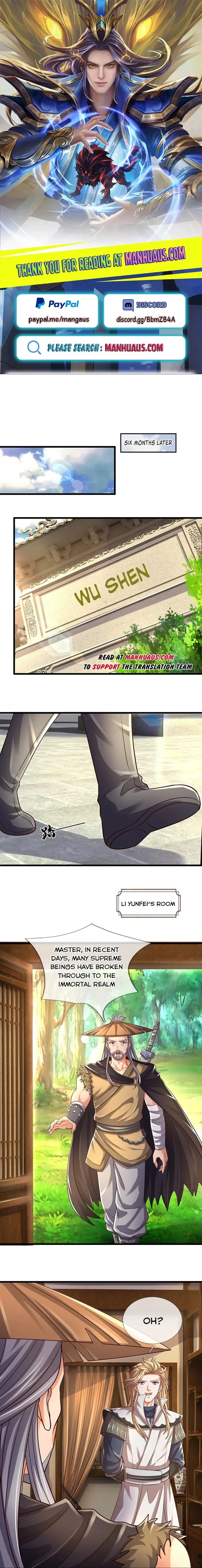 Page 1 of Chapter 647