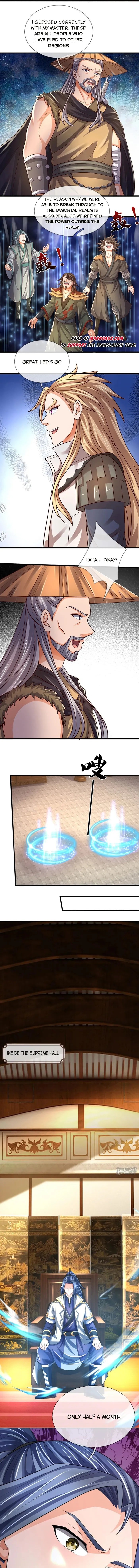 Page 2 of Chapter 647