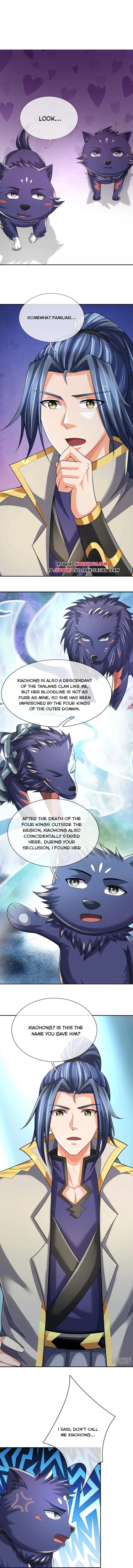 Page 4 of Chapter 647