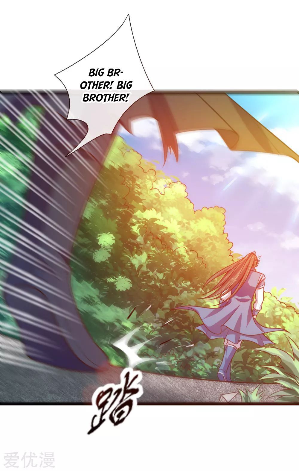 Page 2 of Chapter 65