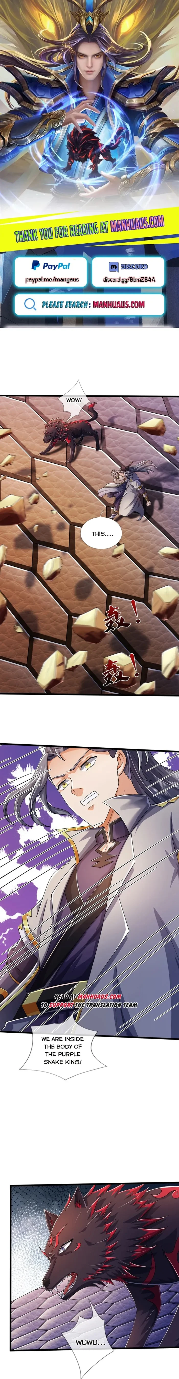 Page 1 of Chapter 651