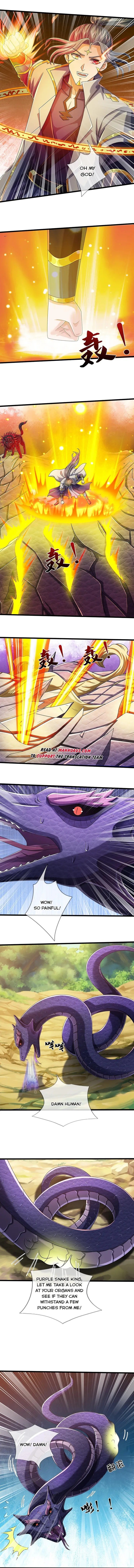 Page 3 of Chapter 651