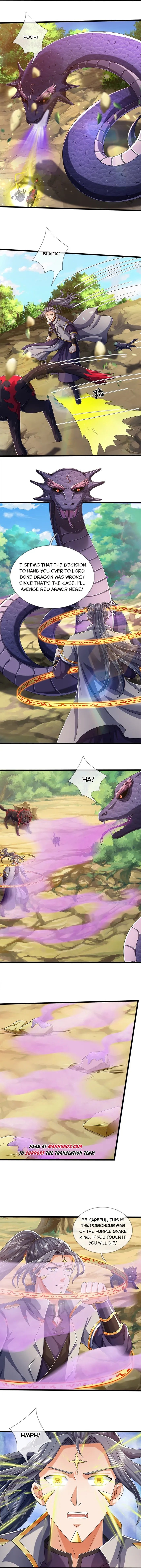 Page 4 of Chapter 651