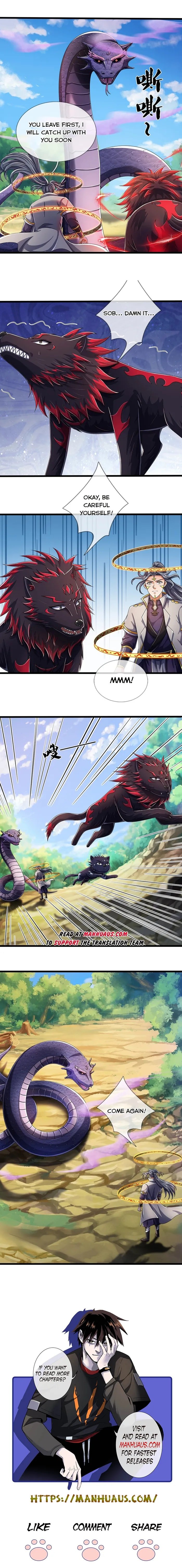 Page 7 of Chapter 651