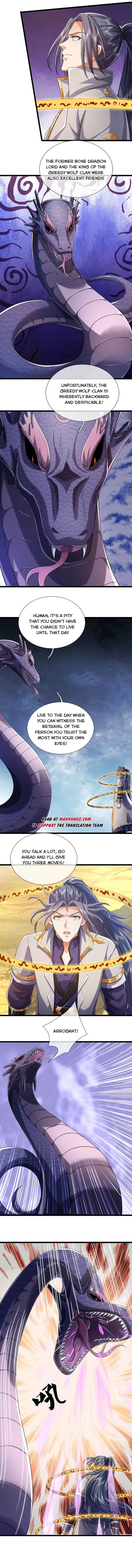 Page 2 of Chapter 652