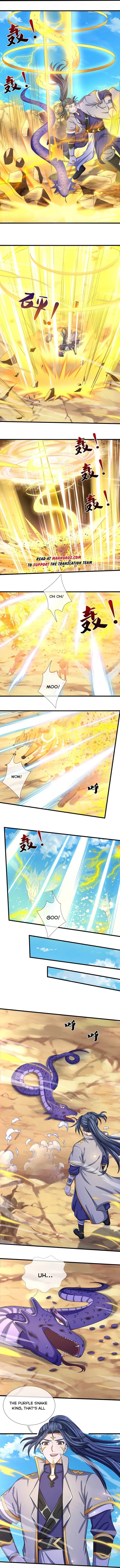 Page 3 of Chapter 653