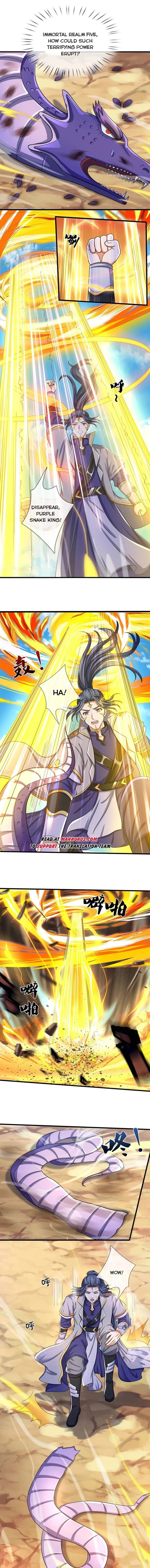 Page 4 of Chapter 653