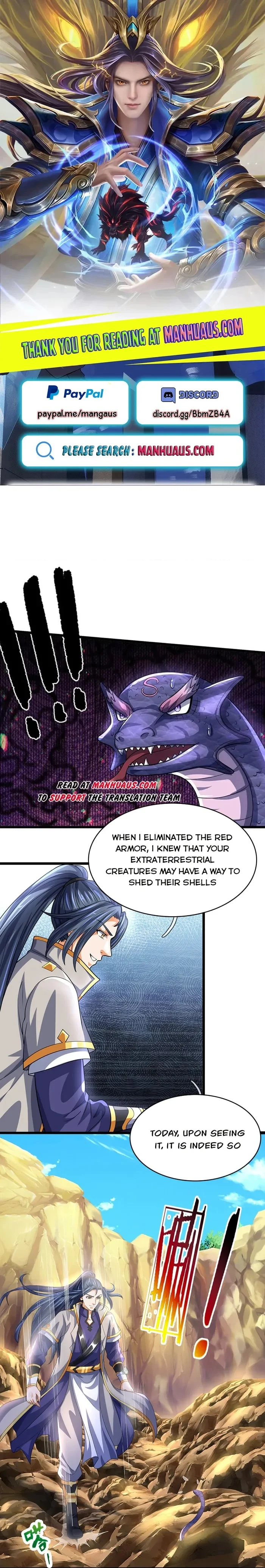 Page 1 of Chapter 654